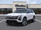 2027 Cadillac VISTIQ Luxury
