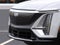 2025 Cadillac LYRIQ Luxury 1