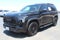 2025 Toyota Sequoia SR5